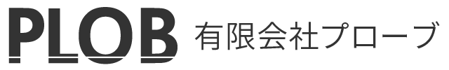 有限会社プローブ